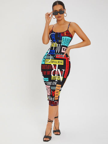 Nicki's Rotation print backless bodycon - What's Your Chic